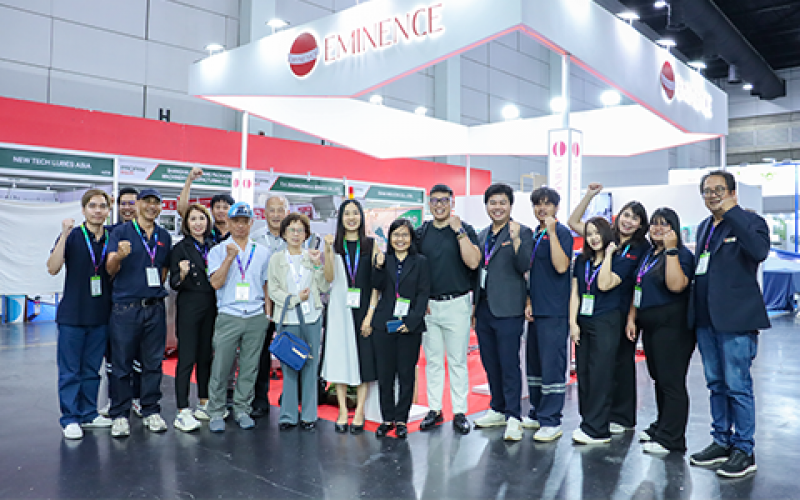 Eminence Thailand ในงาน ProPak Asia 2025